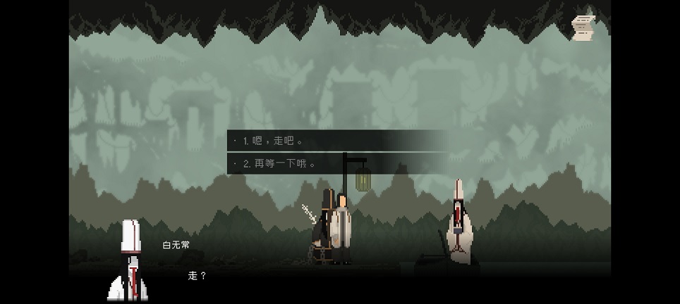 14daef70f788cfe10953f42a9cdcb74b.jpg 微信图片_20260819155945_2816_3.jpg