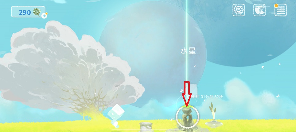 微信图片_20260819143533_2769_3.jpg