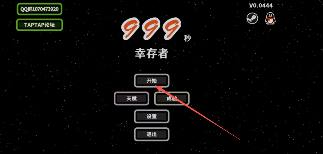15ebe5b7ab54340d111428e1c508ee8a.png image.png