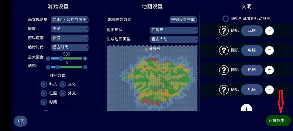 微信图片_20260819111220_2682_3.jpg
