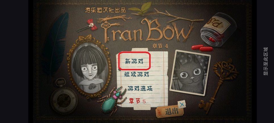 20da5ea94c6e5c8b586838ea93dd922c.jpg 微信图片_20260819130633_2735_3.jpg