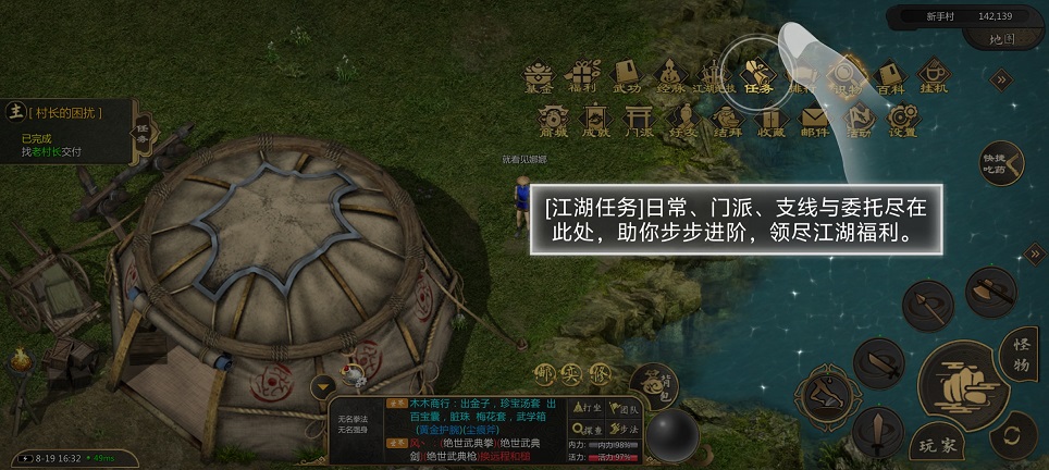282200cfda99e8914d94ad56cab2d0ae.jpg 微信图片_20260819163342_2821_3.jpg