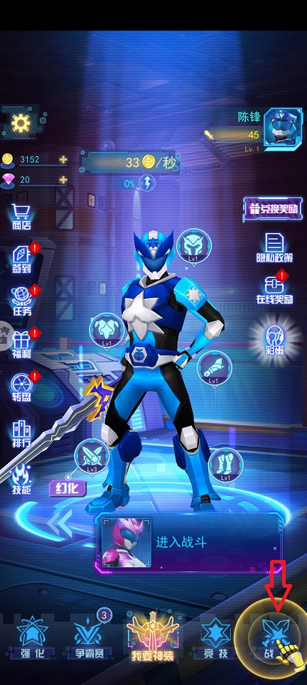 微信图片_20260819144057_2781_3.jpg
