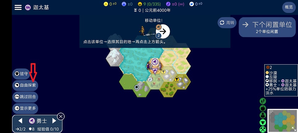 微信图片_20260819111222_2683_3.jpg