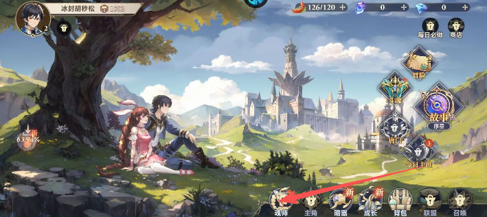 image.png
