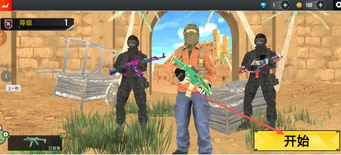 image.png