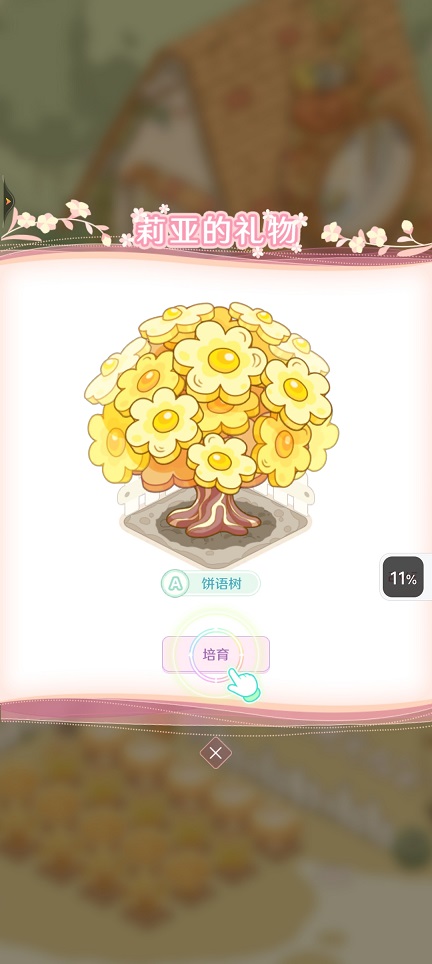微信图片_20260819152947_2801_3.jpg