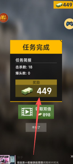 57f7e6b4970ab181c7257fa74edc911e.png