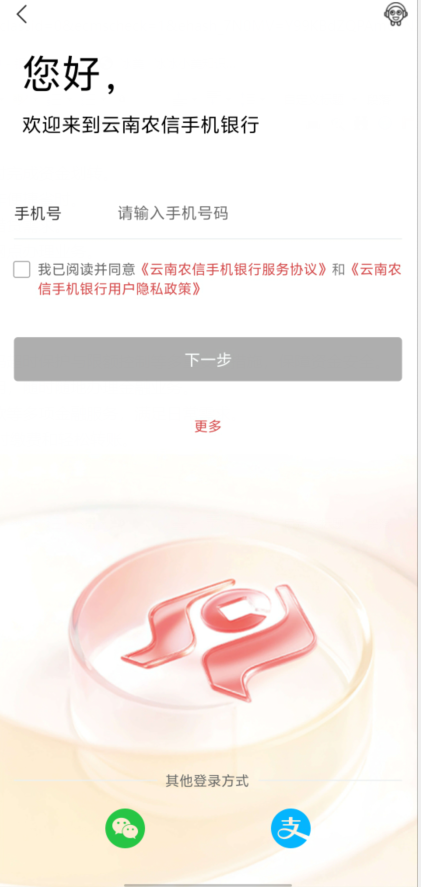 4747d893f4effe0dc370f0aab0e3e801.png image.png