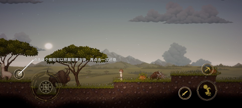 595e6def4bf3d20f7a66dc213e765410.jpg 微信图片_20260819130917_2745_3.jpg