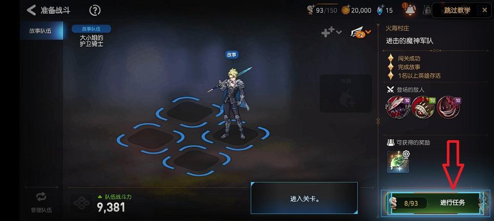 微信图片_20260819112111_2698_3.jpg