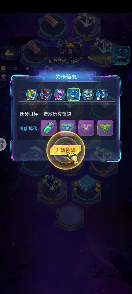 微信图片_20260819144105_2783_3.jpg