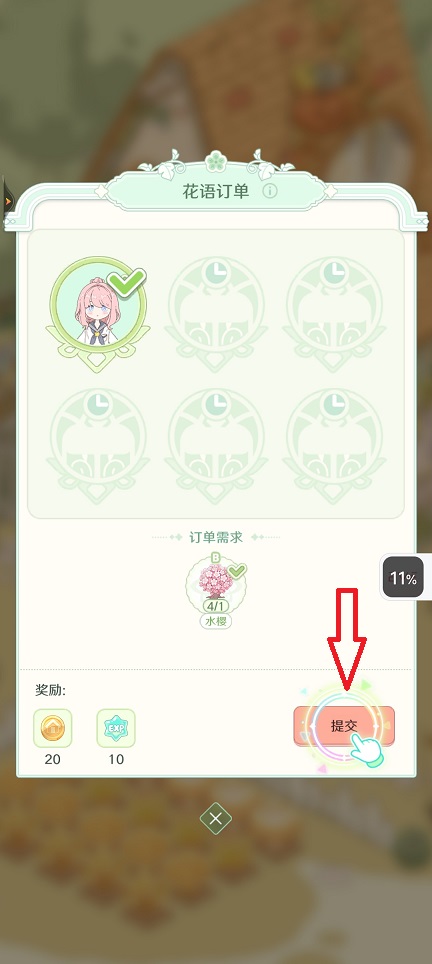 微信图片_20260819152944_2800_3.jpg