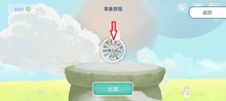 微信图片_20260819143523_2766_3.jpg