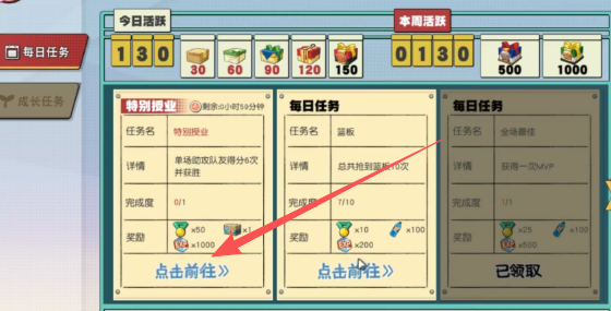 2b7fa4aedf1e6b9e4f6fe904687d0494.png