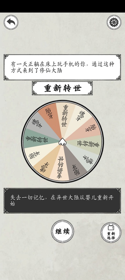 7c3ad79c06989b286d259883fbb180f2.jpg 微信图片_20260819143702_2775_3.jpg