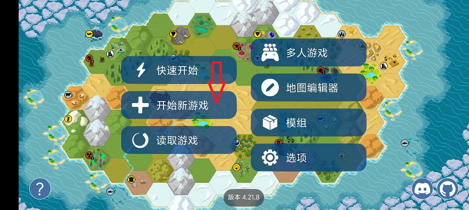 微信图片_20260819111217_2681_3.jpg