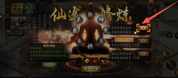 85908cd61b762bab0f96abef68059682.png