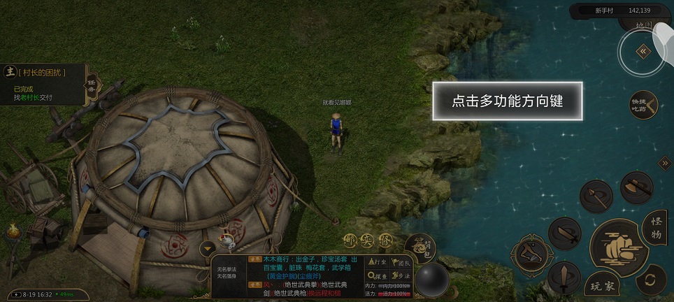 8af84dd77647405345b2f005fa9f2bdc.jpg 微信图片_20260819163340_2819_3.jpg
