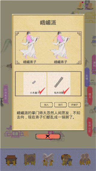 km_y2xe%bgl1(lc4oz]sco3.png