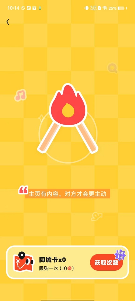 35b6b4bdd0c18abfc9c2ce5a6a7ea9ec.jpg 微信图片_20260819101441_2665_3.jpg