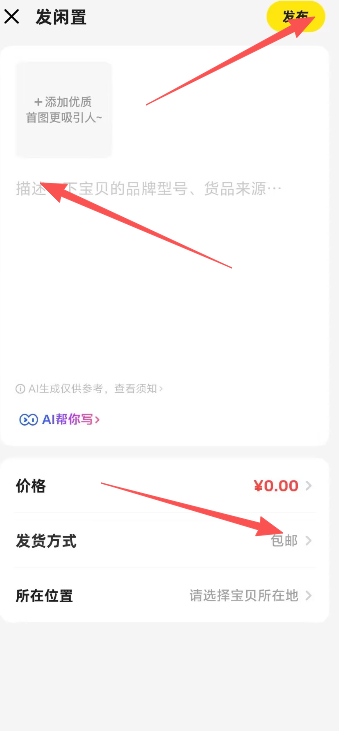 a3ad3dd60b75d44ad231c4b1b6d83467.png image.png