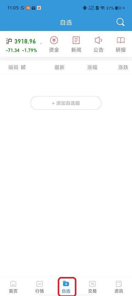 微信图片_20260819110617_2678_3.jpg