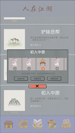 `}gbr~$pn5]cfhi5a96a48g.png