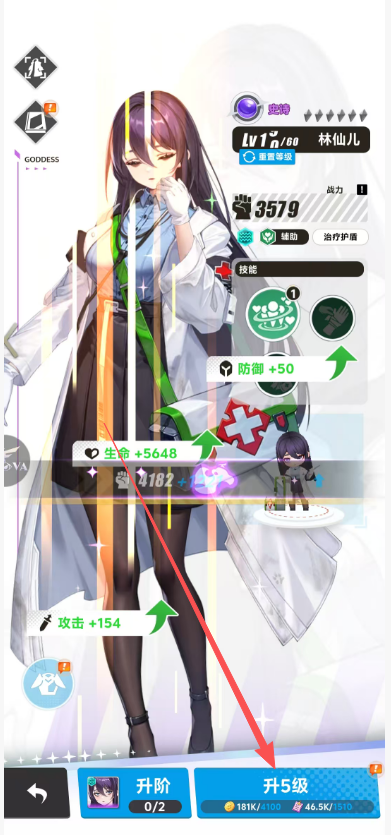 4386138bce183c1316d188b08829c61b.png image.png