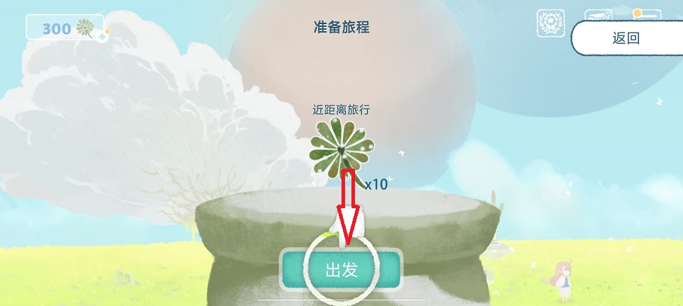 微信图片_20260819143531_2768_3.jpg