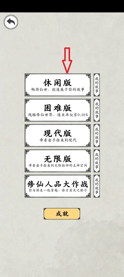 b66b07ebc7dc410b7ee1f8584836efd3.jpg 微信图片_20260819143648_2773_3.jpg
