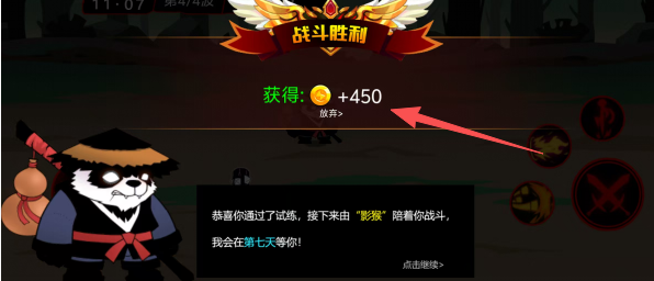 314c2d7819aa3d7b22e06fa04de8a68e.png