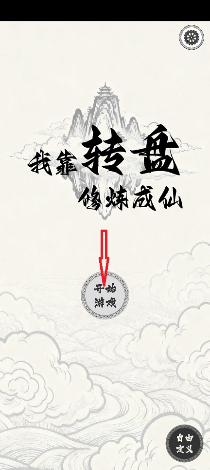 c5f3d01b36d6c8e03d83e42e83b7bcd4.jpg 微信图片_20260819143646_2772_3.jpg