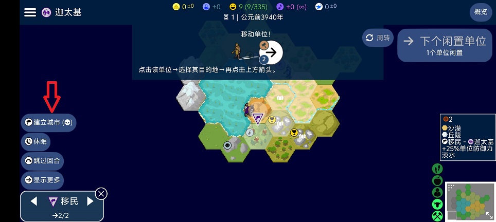 微信图片_20260819111224_2684_3.jpg