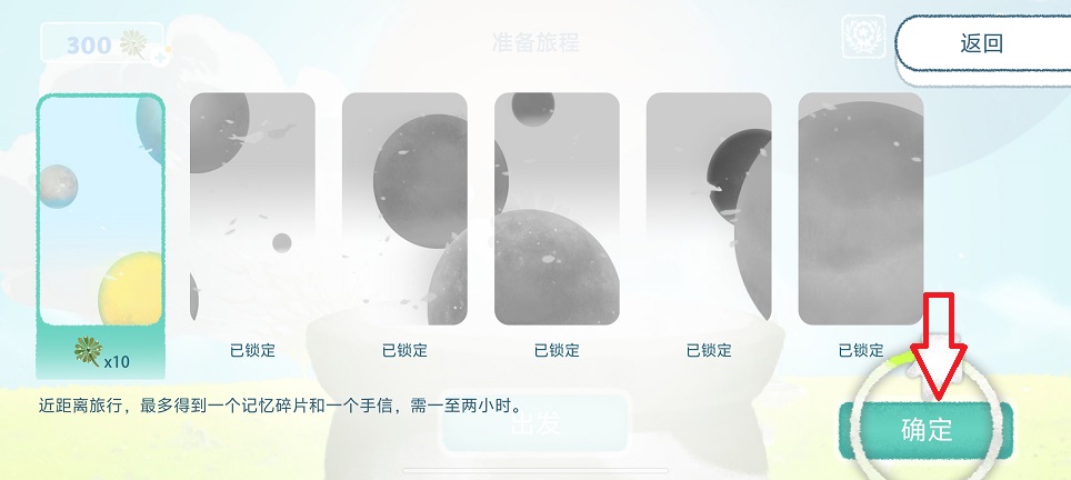 微信图片_20260819143527_2767_3.jpg