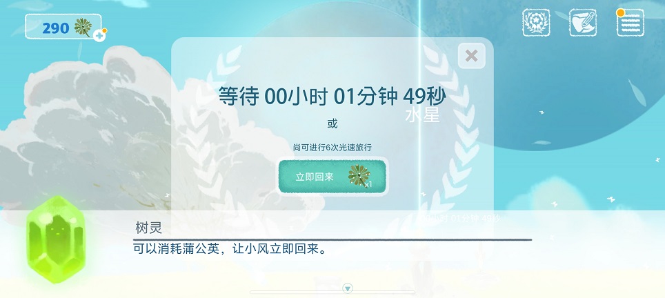微信图片_20260819143538_2770_3.jpg