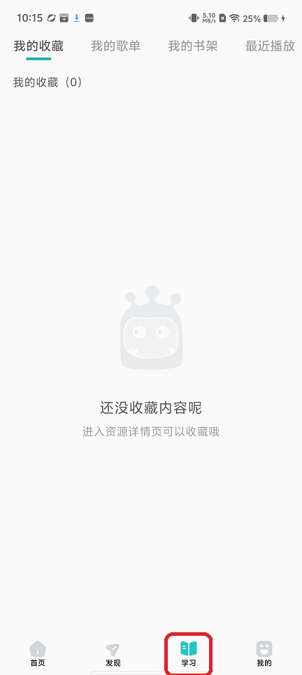 微信图片_20260819101547_2671_3.jpg