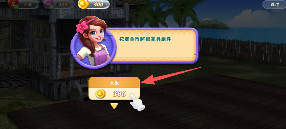 f12cd13247ed6d4bccf6b75e4ca8012f.png