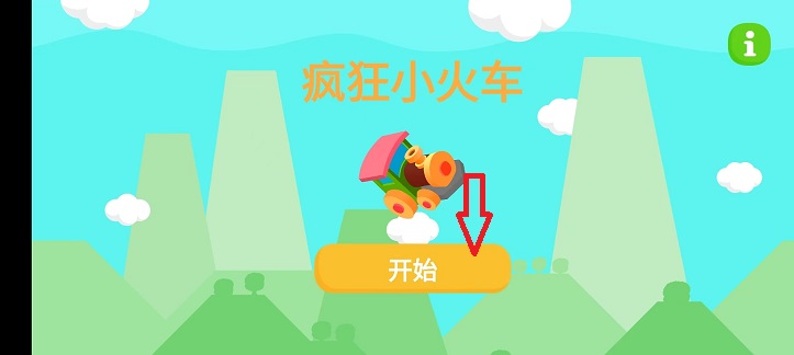 ebea6732e6c1cbdb637e39a612c0b8c1.jpg 微信图片_20260819133633_2760_3.jpg