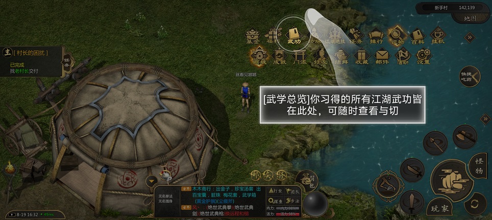 ee34adf3346cdd6f762f56d1a1707bf9.jpg 微信图片_20260819163341_2820_3.jpg