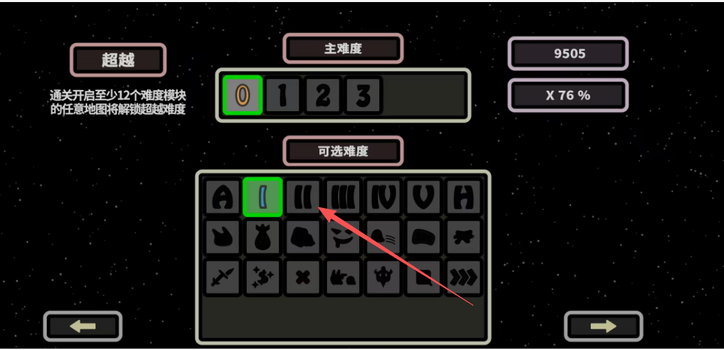 a0a8863bfad4385cde8465a104c6d737.png image.png