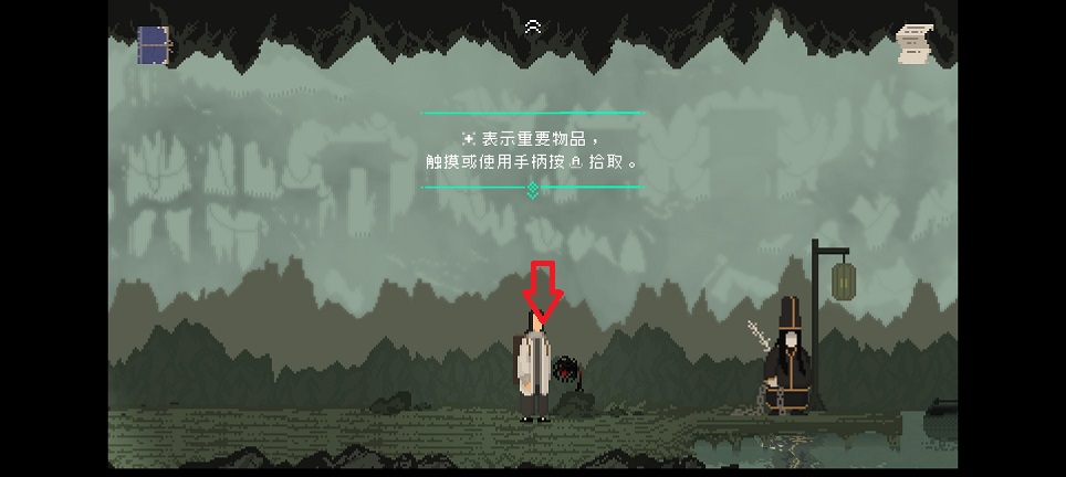 fb54e96b7ebba4a30e2a42345411a03d.jpg 微信图片_20260819155943_2815_3.jpg