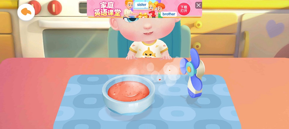 微信图片_20260819111758_2692_3.jpg