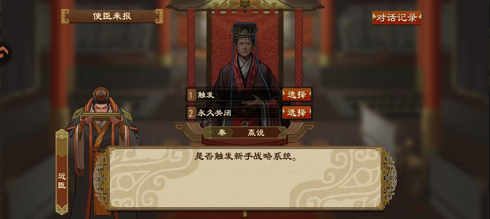 微信图片_20260820165913_2992_3.jpg