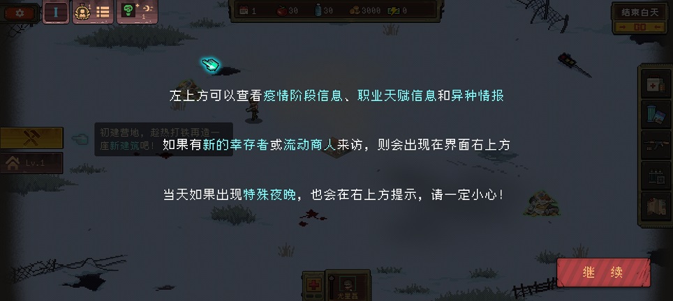 微信图片_20260820164149_2971_3.jpg