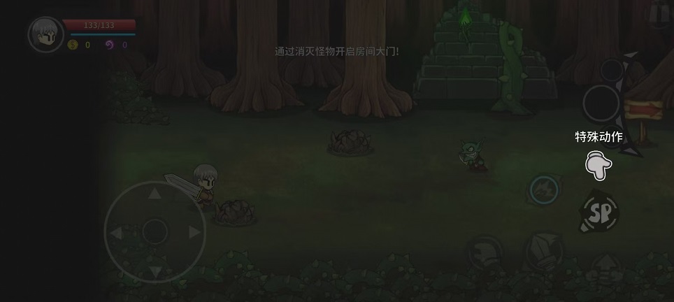 微信图片_20260820161244_2955_3.jpg