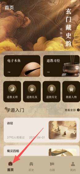 b18850b9357c0cd1259a61467fbe54b6.png