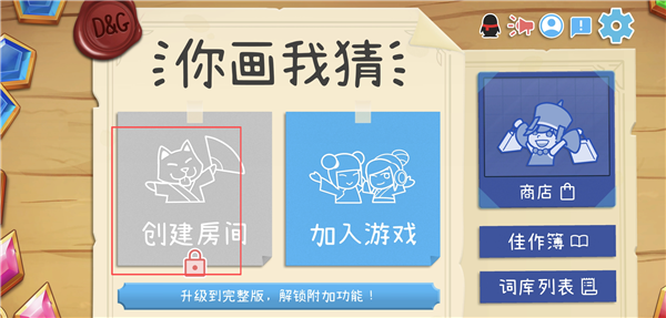 3322c13457d2b07e889742939c5e43af.png az}%{0ls)zr6ip`3qnerb9e.png