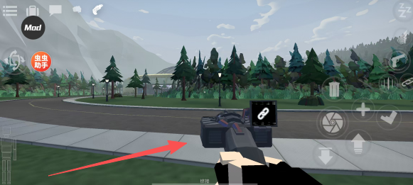 533505196b2eedb99cb7999685007038.png