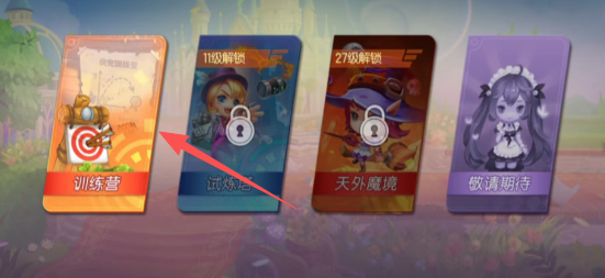 7b22ab48a42a8ec4d62070aaeae101ac.png